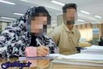 نسخه فوت مرد رمال جهت زن راحت لوح