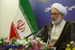 اینطور نیست که موریانه فساد به بدنه نظام افتاده باشد/ هیچ کشوری بی فساد نیست ، دادستان کل کشور