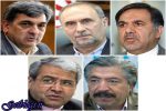 آشنایی با ۵ گزینه شهرداری پایتخت کشور عزیزمان ایران