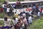 سقوط اتوبوس به درهای در کشمیر هند با ۳۱ کشته و زخمی